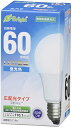 LED電球 60形相当 815lm 昼光色 E26 広配光230° 密閉形器具対応 LED 電球 インテリア LDA7D-G AS2C1 送料無料