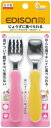 じょうずに食べられる! フォーク&スプーンセット マンゴー&ピーチ ベビー 用品 食事 スプーン フォーク 送料無料
