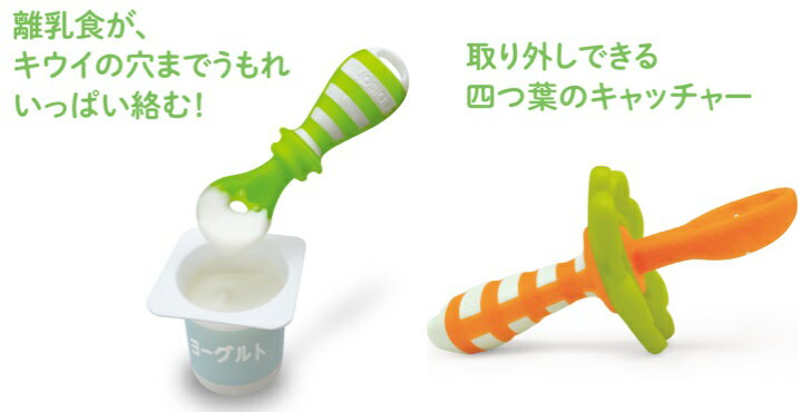 EDISON��mama �Ϥ���ƻȤ����ס��󡡥���󥸡������� �٥ӡ� ���� ���� Υ���� ����̵��