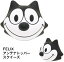 FELIX ANTENNA TOPPER SQUEEZE 【 フィリックス アンテナトッパー スクイーズ 】 カーアクセサリー ア..