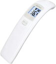 ドリテック 約1秒で測定できる 非接触体温計 TO-401 NWTDI 管理医療機器 体温計 赤ちゃん 子ども 介護 用品 検温 健康 管理 送料無料