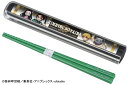 日本製 バンダイ 鬼滅の刃 引フタ箸箱セット HS-11 キャラクターランチシリーズ お箸 おはし ケース 鬼滅 きめつ グッズ お弁当 ランチ 給食 食器洗い乾燥機対応 送料無料(3)