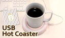 セラヴィ USBホットコースター CLV-3502 コースター ホット 保温 飲み物 粗品 景品