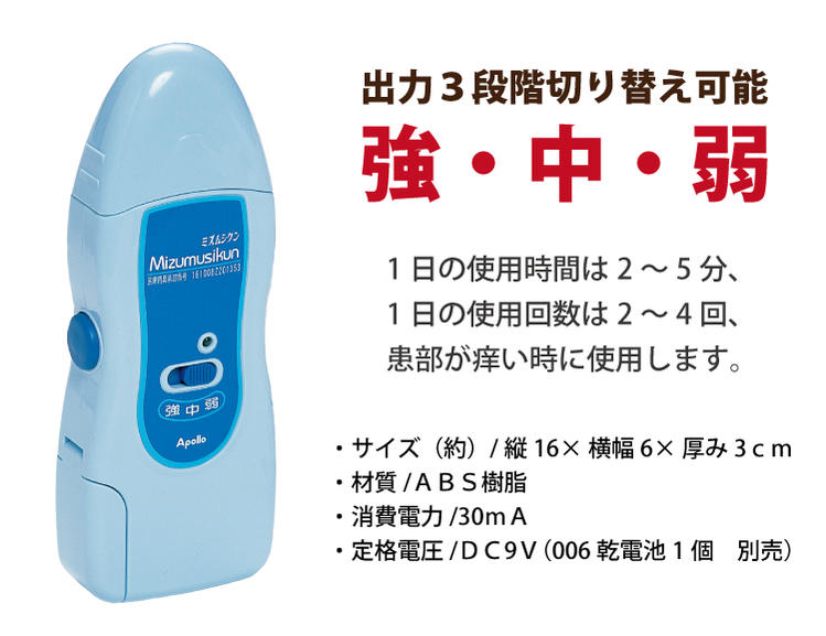 �������ŵ����Ŵ�ߥ��ॷ����AP-DZ2�����������Υץ쥼��Ȥ� ����̵��