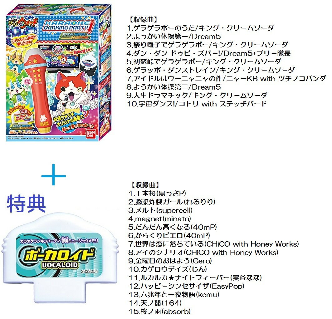 ����̵������ŵ�դ������饪����󥭥�ѡ��ƥ� �Ų������å����쥯����󡡡����ߥ塼���å����� �ܡ��������ɡ��Ų������å������饪�������ꥹ�ޥ���������ѡ��ƥ� �ץ쥼��� ��