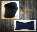 極上伸縮！classic smooth black NECK WARMER 2mm ネックウォーマー