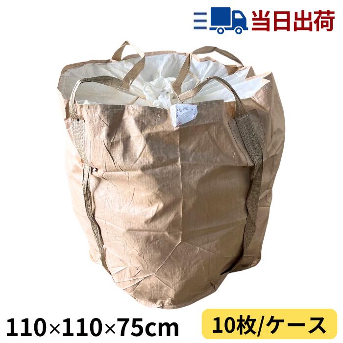 ドライモルタル　20kg