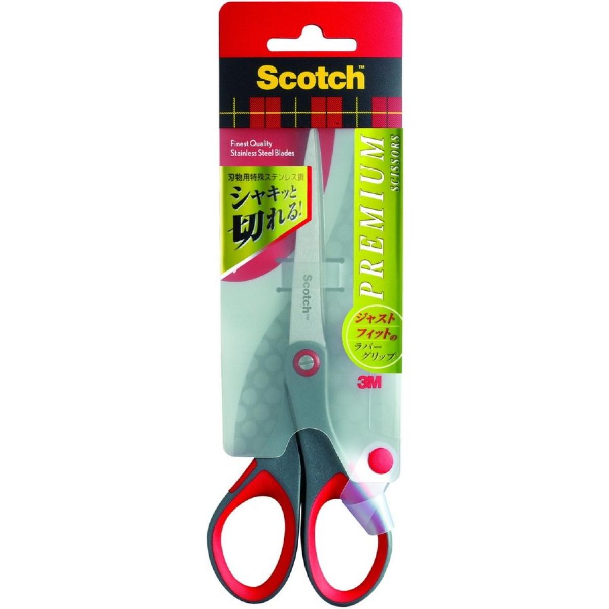 はさみプレミアムシザース1447