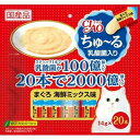 いなばペットフード CIAO ちゅ〜る乳酸菌入り 14g×20本入り まぐろ海鮮ミックス味 キャットフード 猫用おやつ ペースト 国産