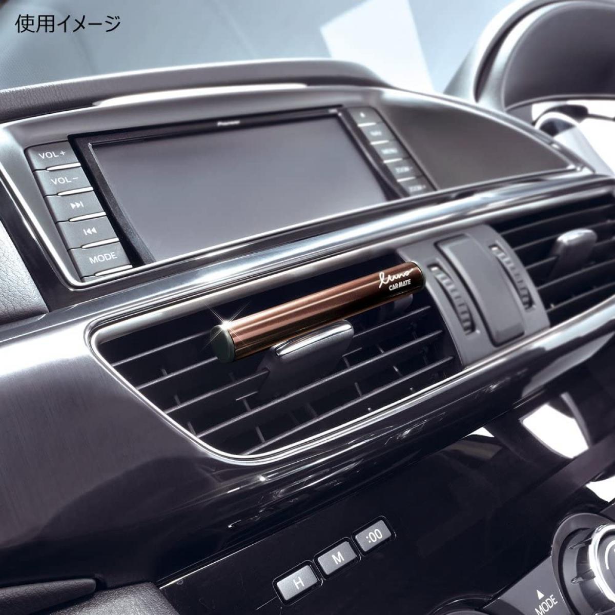 カーメイト 車用 消臭芳香剤 ルーノ フレグランス スティック エアコン取付 ミュゲ&グリーンアップル 12g H541 吹き出し口 カーフレグランス