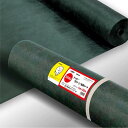 【I】【法人限定】【送料無料】ザバーン 高耐久防草シート 350 グリーン 1m×30m XA-350G1.0 高耐久 強力 雑草対策 防草 【沖縄・離島・代引...