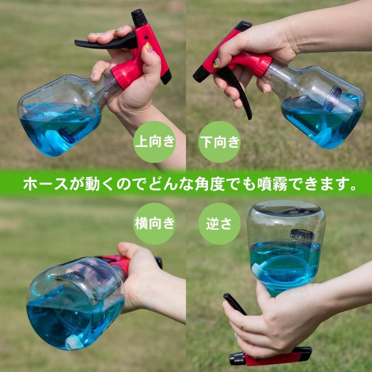 フルプラ ダイヤスプレー スウィング500 霧吹き 500mL NO.705 グリーン 園芸 水や...