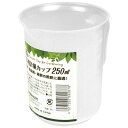 セフティー3 園芸用 計量カップ 25ml 園芸 計量 薬品 薬剤 農薬 殺虫剤 液肥 希釈 取手付き(4)