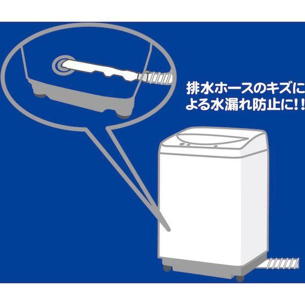 ミツギロン 洗濯機用真下排水パイプセット SK-38 幅60×長さ441mm 洗濯機用品