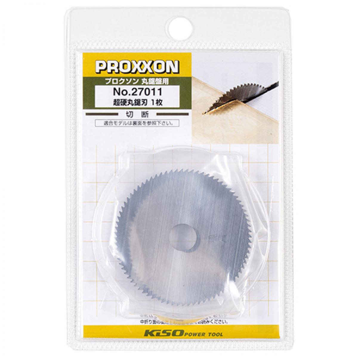 楽天市場】proxxon 28070の通販 楽天市場】proxxon 28070の通販