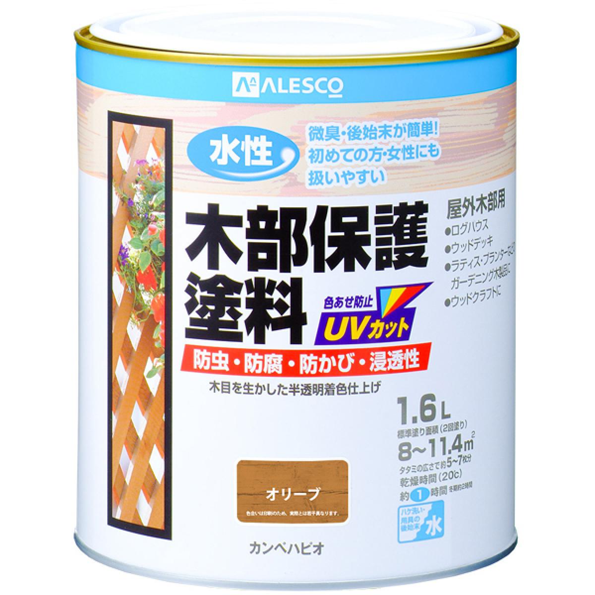 カンペハピオ(Kanpe Hapio) 水性木部保護塗料 1.6L オリーブ　防虫 防腐 防カビ 浸透性 色あせ防止 UVカット 半透明　　　　
