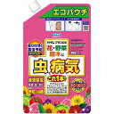 フマキラー カダンプラスDXエコパウチ850ml