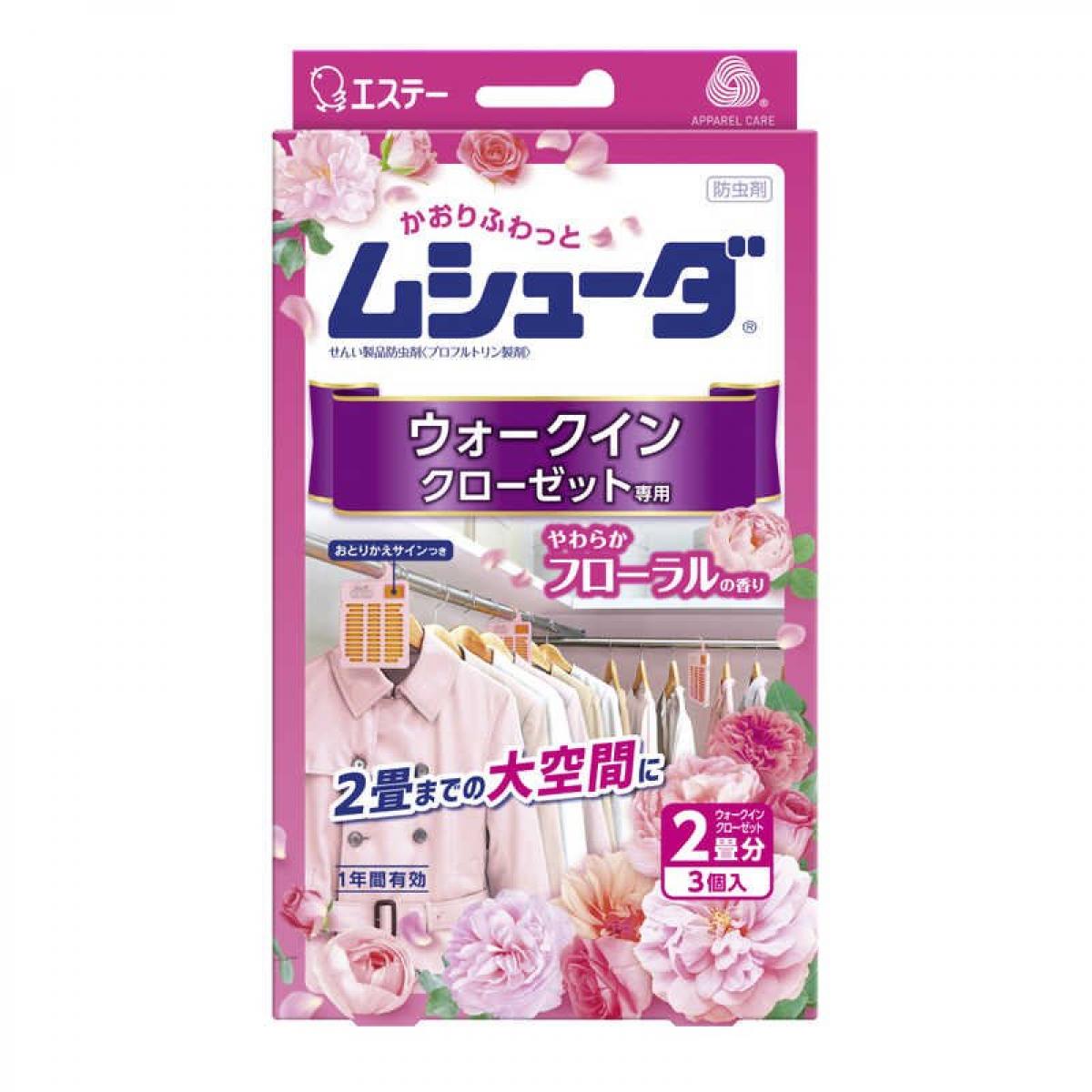 エステー ムシューダ 1年間有効 防虫剤 ウォークインクローゼット専用 3個入 やわらかフローラルの香り..