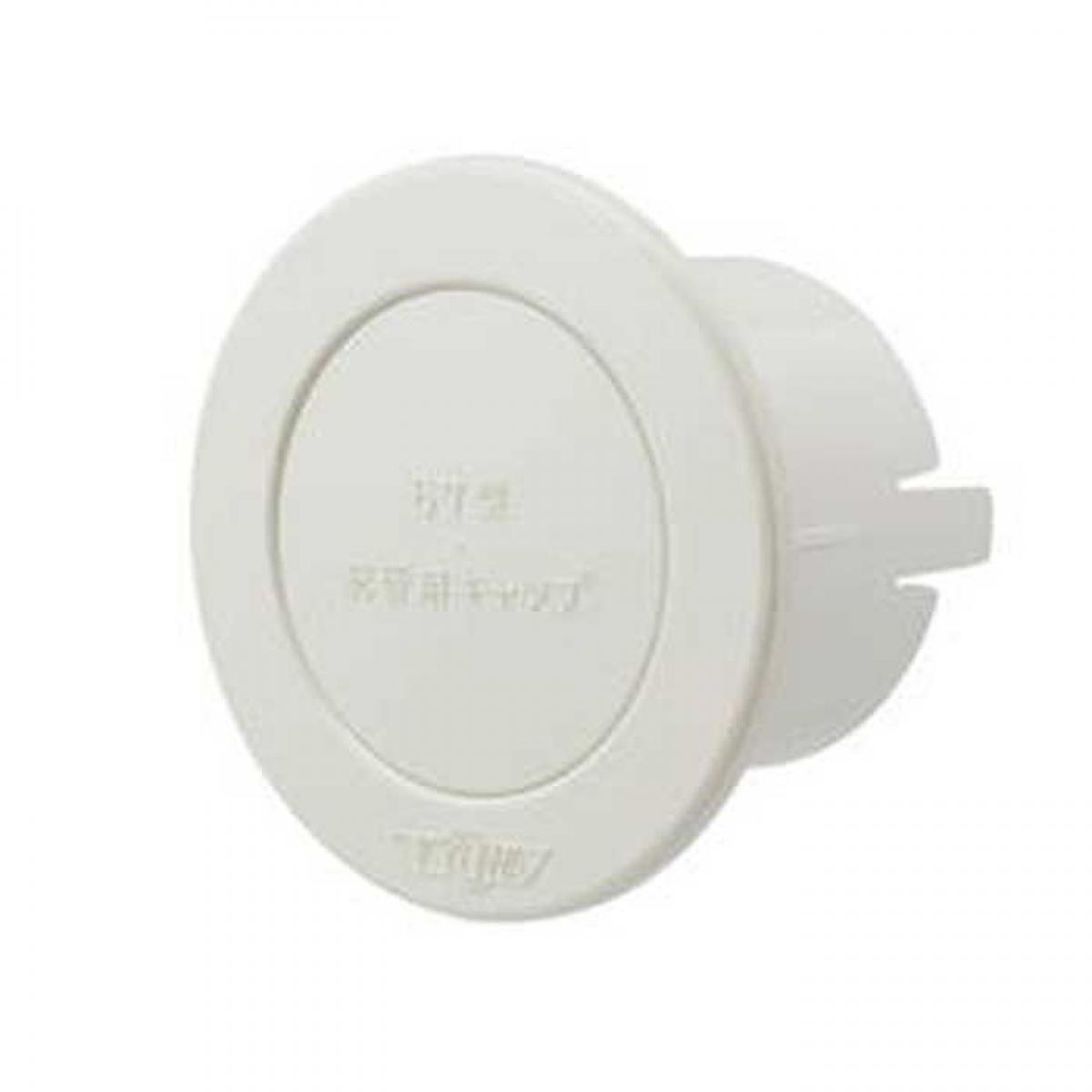 ハイロジック 26925 配管用スリーブキャップ 67mm HILOGIK