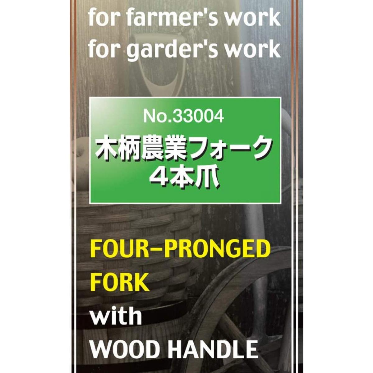 �ե��ߥ꡼�ĥ꡼ �������ȥե�����4����