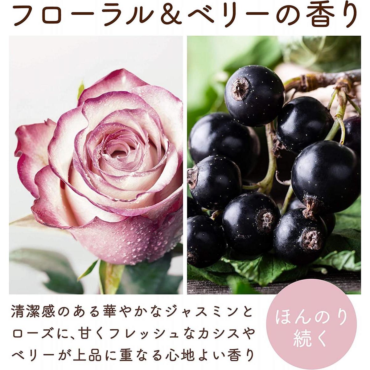 モイストダイアン(Diane) パーフェクトビューティー エクストラダメージリペア トリートメント 詰替え 660ml　大容量サイズ 2