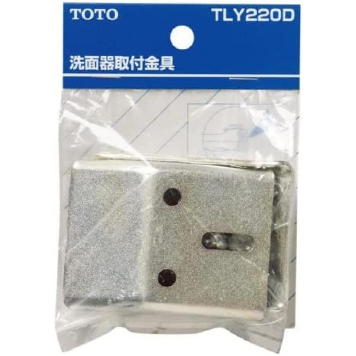 楽天市場】toto 取り付け金具の通販