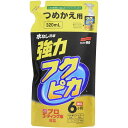 ソフト99 フクピカトリガー2.0 強力タイプ 詰替用 320ml 00544 SOFT99(2)