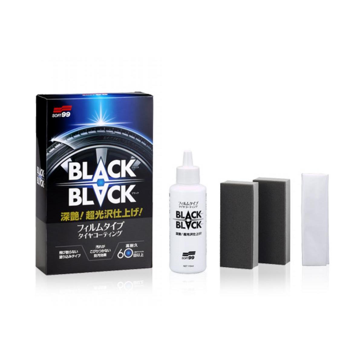 ソフト99(SOFT99) タイヤコーティング剤 BLACK BLACK（ブラックブラック）超光沢仕...