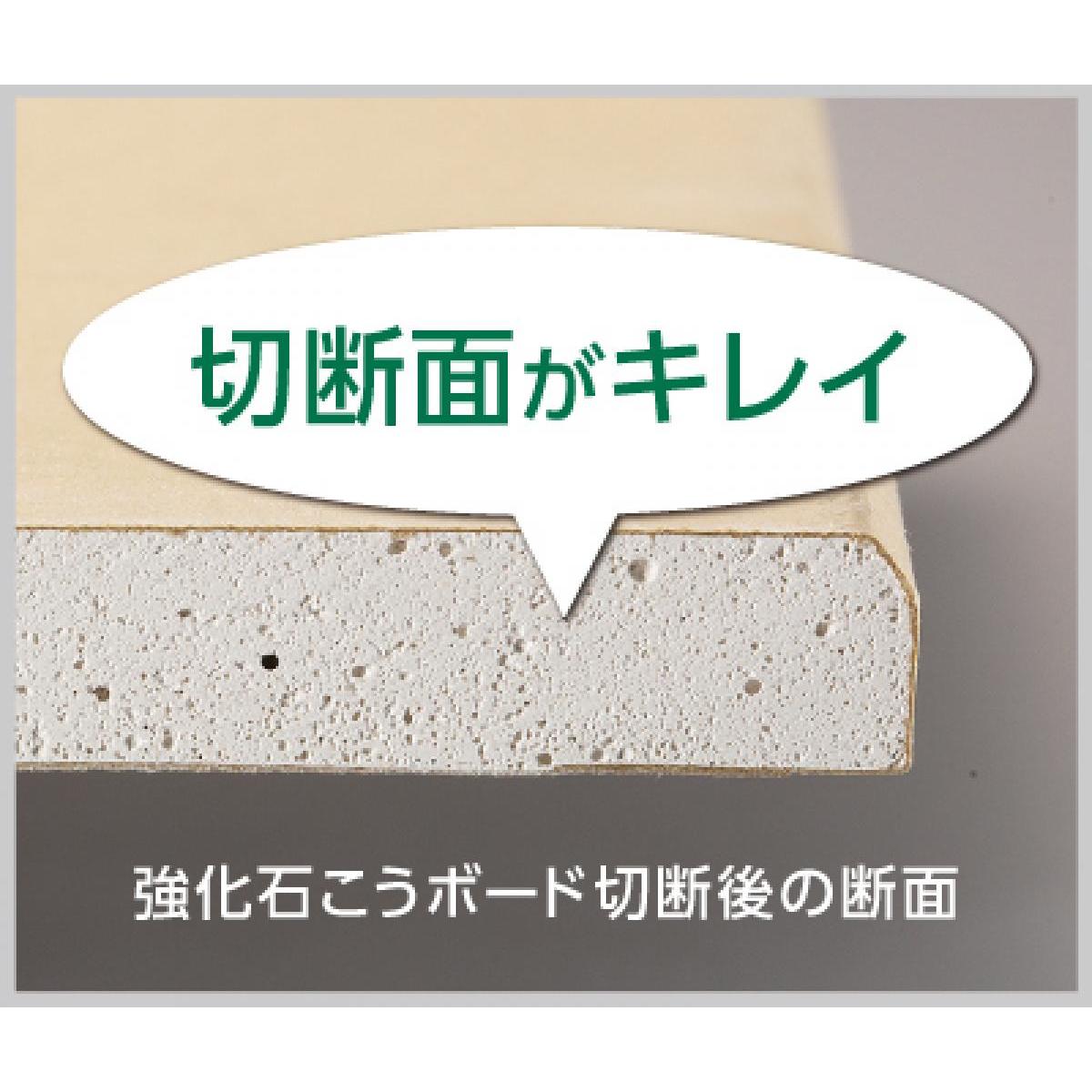 HIKOKI(ハイコーキ) 集じん丸のこ用スーパーチップソー 黒鯱(クロシャチ) No.0037-8260　外径100mm 刃数30P