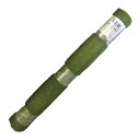 シンセイ リアル人工芝艶消し 2mx10m 30mm 芝丈3cm 防草シート 枯れ色ミックス 庭 ベランダ
