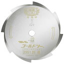ツムラ(津村鋼業) 切込8枚刃 (ミガキ) 255mm 255X8P 刈払機用刈刃 草刈機用 軽量