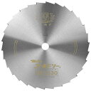 ツムラ(津村鋼業) 笹刈刃ゴールドソー ミガキ 305mm 刃数30 刈払機用刈刃 草刈機用 軽量 角鳩印
