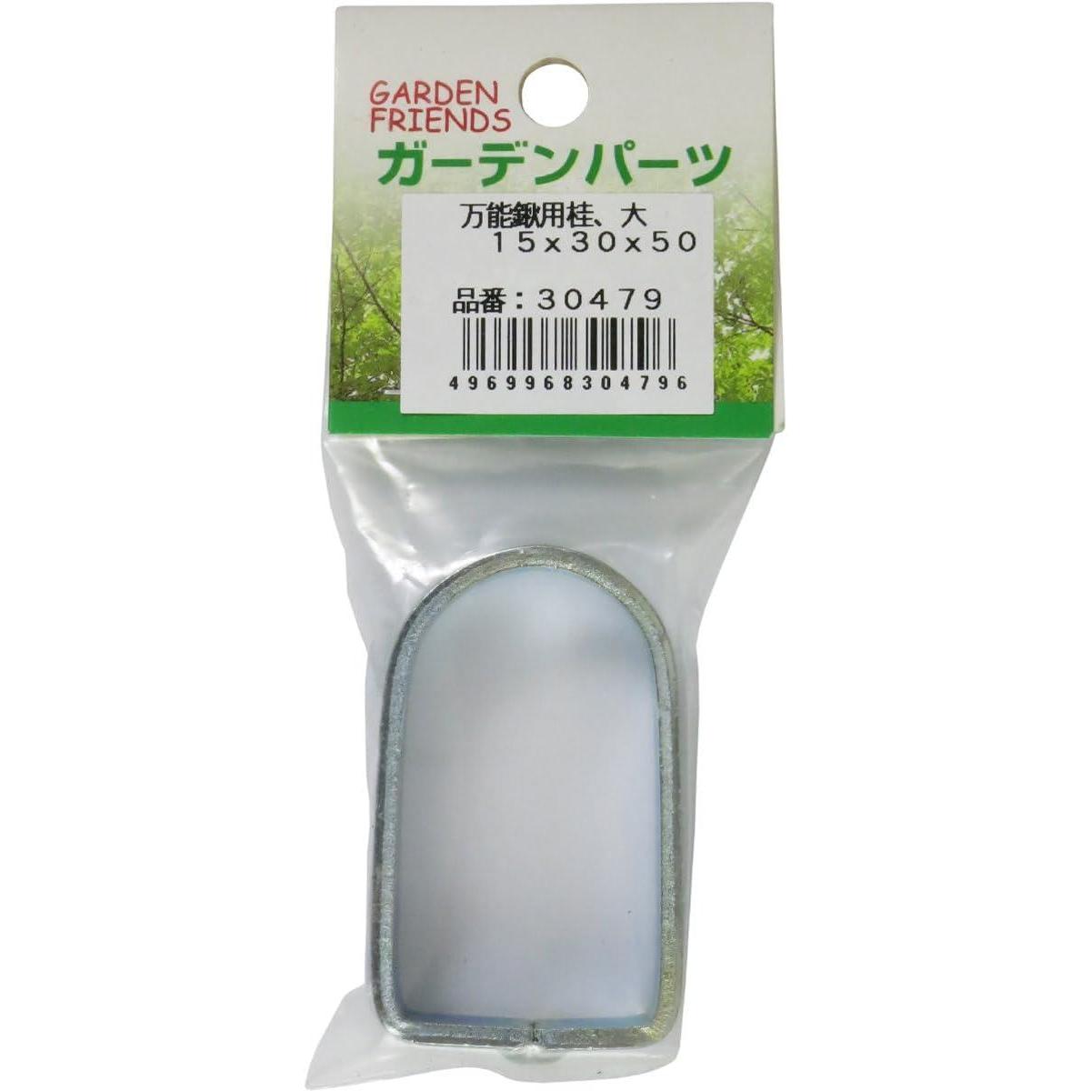 ガタつきが出て来た鍬もクサビや柄の交換で復活! 《製品仕様》 ●穴寸法:50×30mm ●重量：30g 【ご購入前にご確認ください】 ※沖縄・離島、その他一部地域からのご注文はお受けできません。システムの都合上ご注文は可能ですが、自動キャンセルになりますのでご了承ください。 ※当店ではのし・ラッピング梱包は承っておりません。 ※お客様都合でのキャンセル及び返品・交換は受け付けておりません。あらかじめご了承の上、ご注文ください。※商品の仕様・パッケージや原産国・原産地などは、メーカーの都合により予告なく変更される場合がございます。最新の情報につきましては、メーカーにご確認くださいますようお願いいたします。