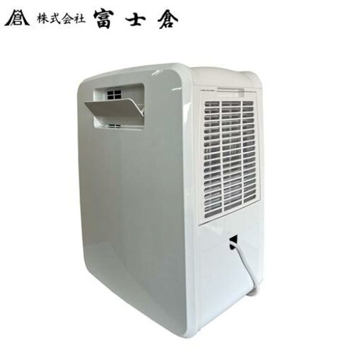 富士倉 携帯用エアコン エアコン 冷房 涼しい 冷たい 冷風 熱中症対策 PAC-360W 【沖縄・離島不可】【代引き不可】 富士倉 携帯用エアコン エアコン 冷房 涼しい 冷たい 冷風 熱中症対策 PAC-360W 【沖縄・離島不可】【代引き不可】