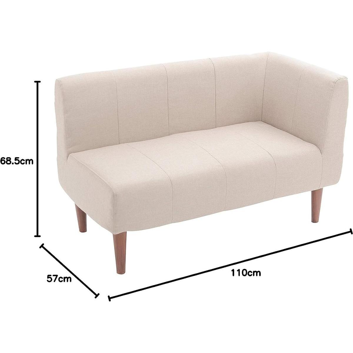 【I】セルタン CELLUTANE ソファー ベージュ ダイニング 2人掛け 左コーナー用 リビング ソファ A1056p-LC-560BE【受注生産品】 [2]