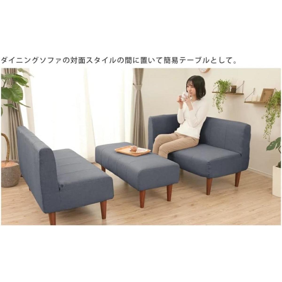【I】セルタン CELLUTANE ダイニング ソファ ベンチ 2人掛け インディゴブルー デニム調 日本製 ソファベンチ A1056p-BC-612BL【受注生産品】 [3]