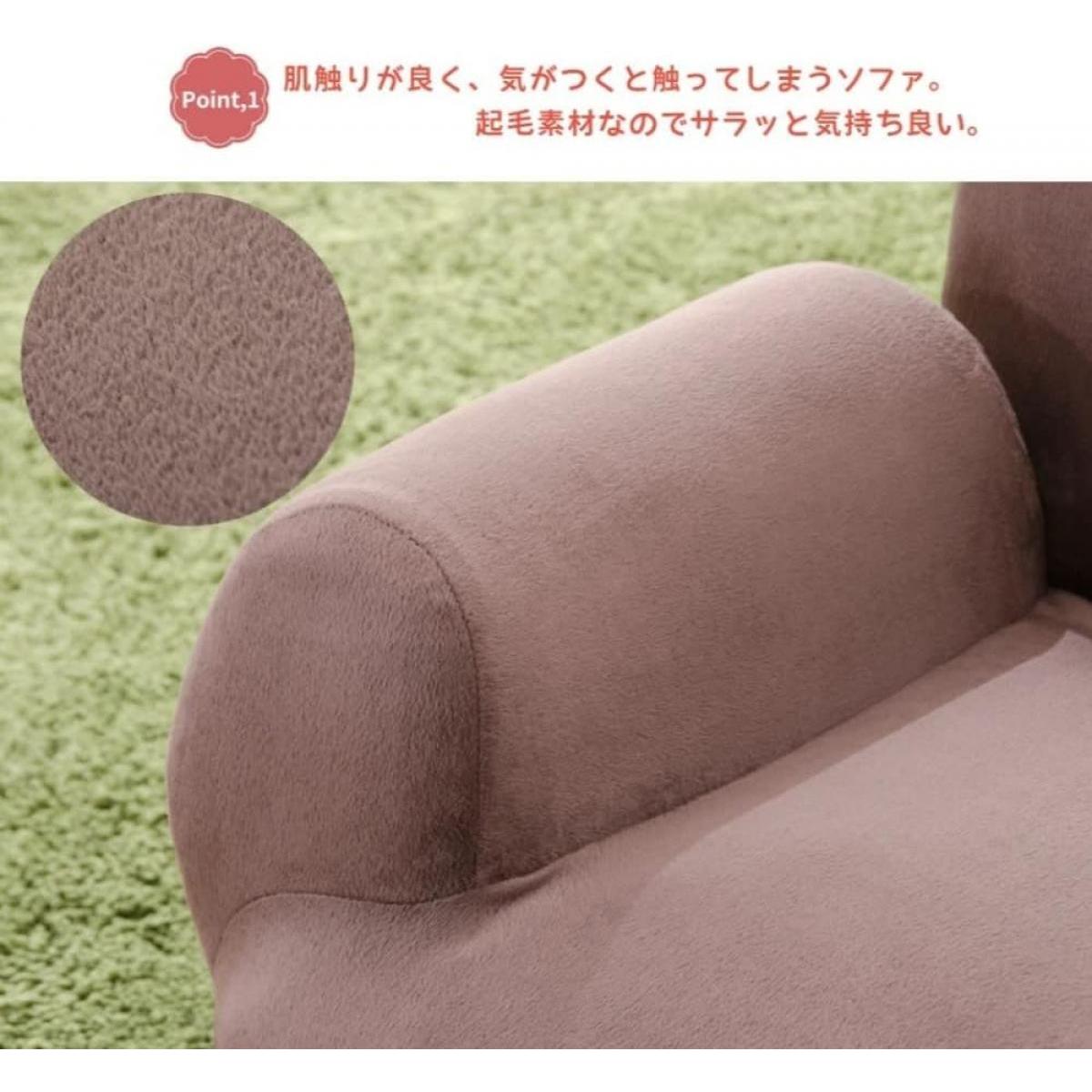 【I】セルタン(CELLUTANE) リクライニングソファ 2人掛け SUICA テクノブラウン 背面リクライニング コンパクト 【受注生産品】 [3]