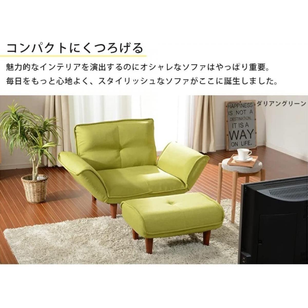 【I】セルタン CELLUTANE 1人掛け カウチソファ タスク ブラウン 日本製 リクライニング ソファ リビング 【受注生産品】A282p-582BR [2]
