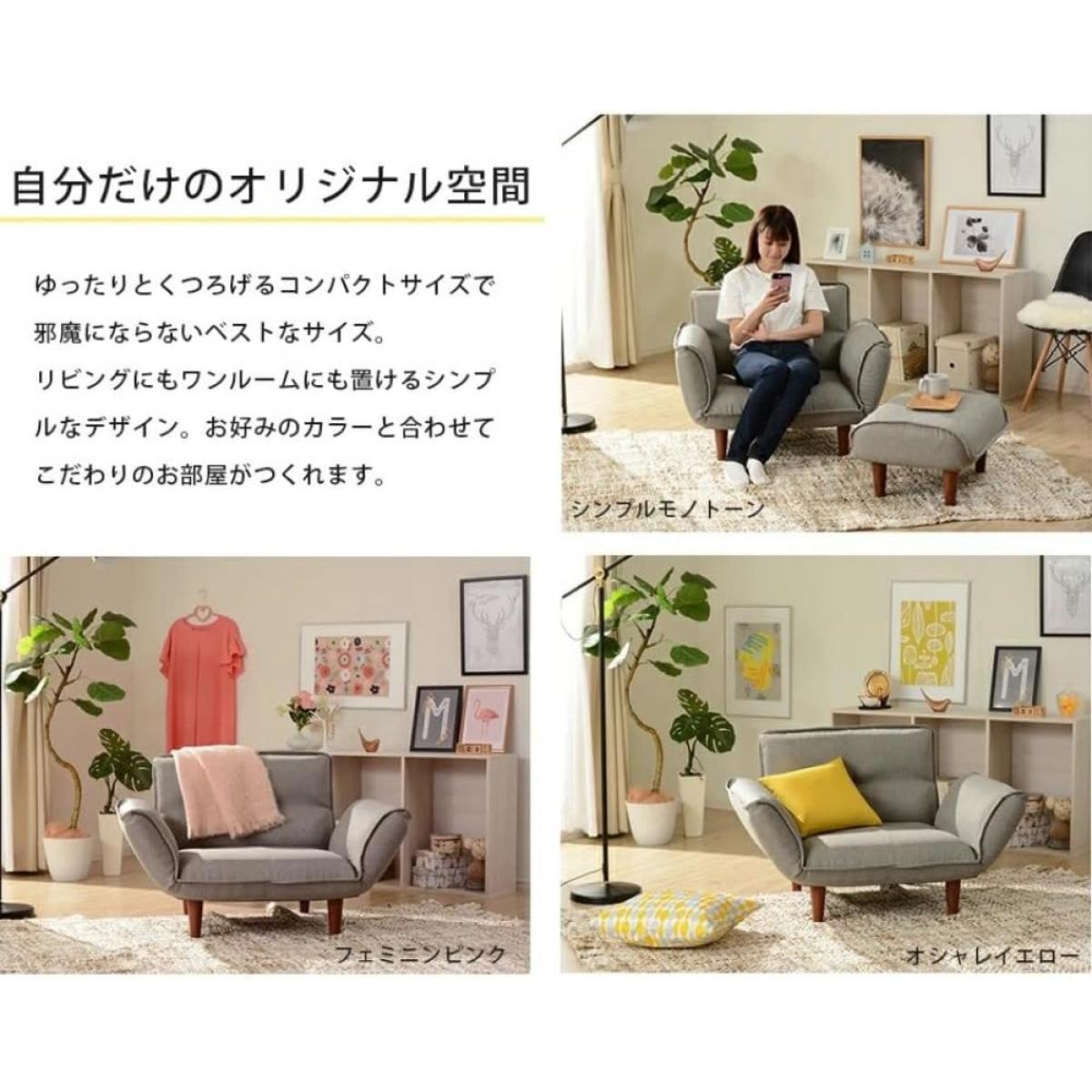 【I】セルタン CELLUTANE 1人掛け カウチソファ タスク ブラウン 日本製 リクライニング ソファ リビング 【受注生産品】A282p-582BR [3]