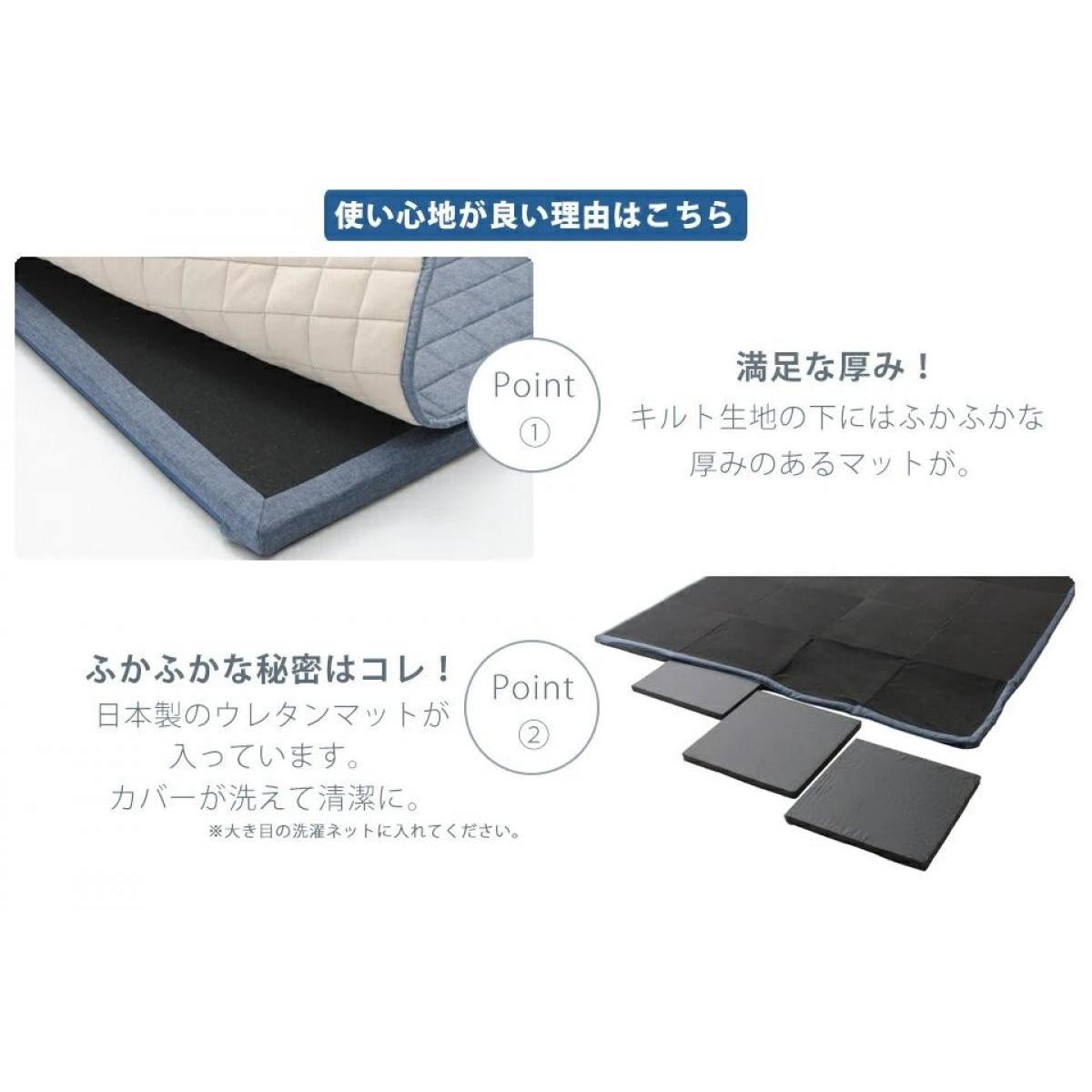【I】セルタン(CELLUTANE) ラグマット シングルコーナーソファ付き ZONIA Mサイズ アッシュグレー プレイマット 【受注生産品】 [3]