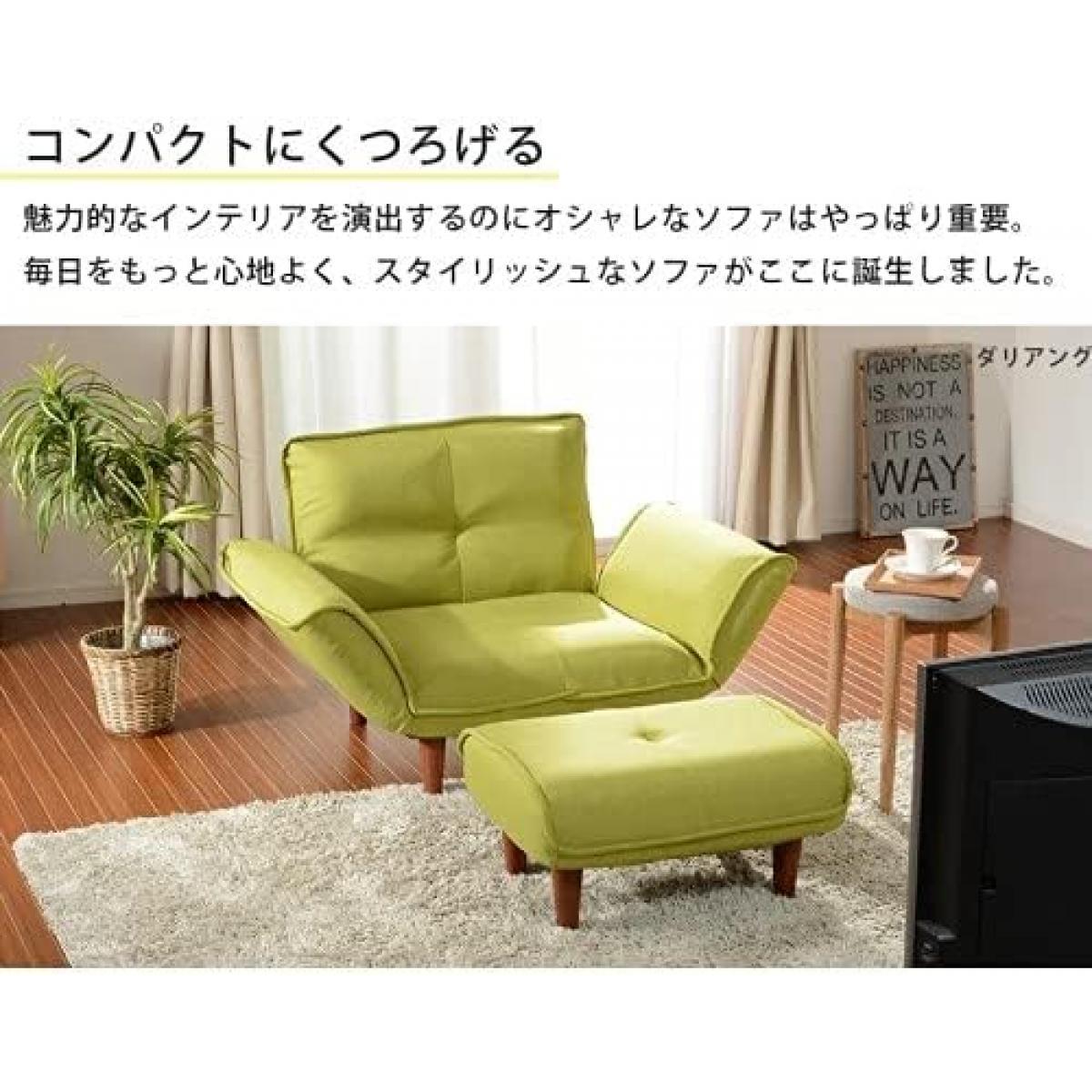 【I】セルタン CELLUTANE 1人掛け カウチソファ デニム調 インディゴブルー 日本製 リクライニング ソファ リビング 【受注生産品】A282p-612DBL [2]