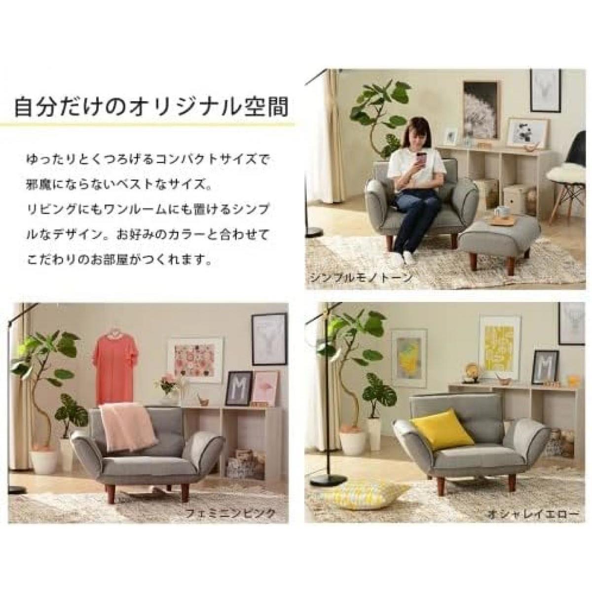 【I】セルタン CELLUTANE 1人掛け カウチソファ デニム調 インディゴブルー 日本製 リクライニング ソファ リビング 【受注生産品】A282p-612DBL [3]