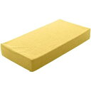 【I】セルタン CELLUTANE ソファー ブロック Lサイズ マスタード カバーが洗える 高反発 日本製 ブロックソファ A1112a-630YE 【受注生産品】