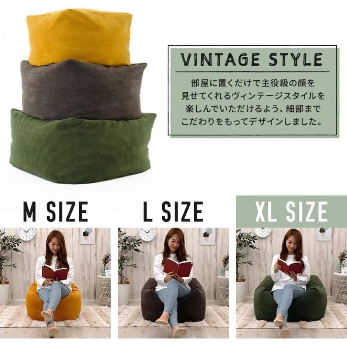 【I】セルタン(CELLUTANE) ビーズクッション QUBE XLサイズ ヴィンテージスタイル コーデュロイレッド 【受注生産品】 [3]