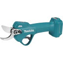 マキタ(makita) 10.8V 充電式せん定ハサミ UP100DZ 本体のみ バッテリ・充電器・ ケース付別売 剪定ばさみ 軽量 最大切断径Φ25mm 園芸...