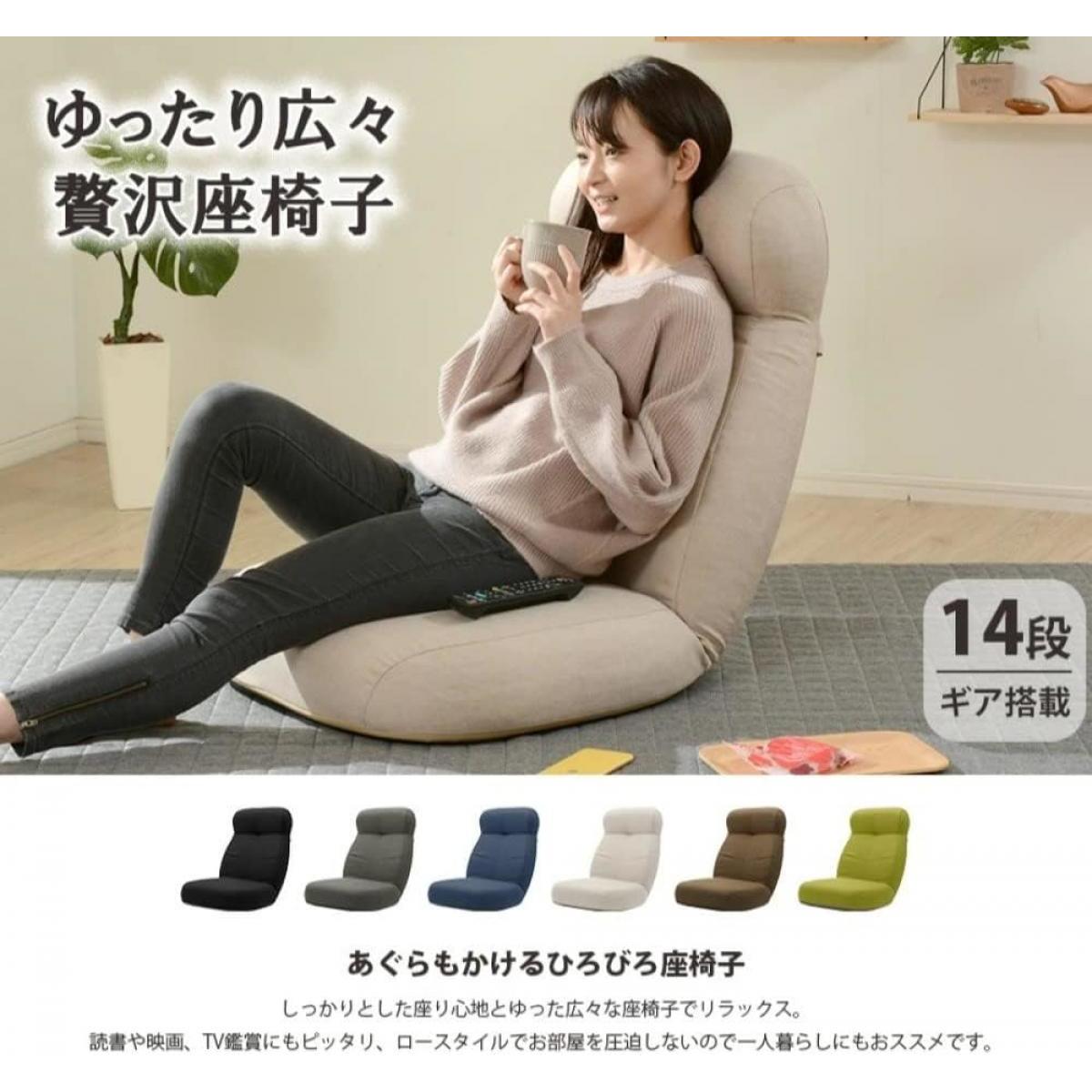 【I】セルタン(CELLUTANE) リクライニング座椅子 贅沢ワイド座椅子 ダリアンベージュ 幅広 ハイバッグ A974p【受注生産品】 [2]