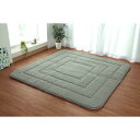 【i】【代引不可】 イケヒコ こたつ敷布団 ラグ ふっくら敷 撥水 モデルノ グレー 190×240cm 6022939【北海道・沖縄・離島不可】