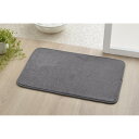 【I】【代引不可】イケヒコ 足元さらっとバスマット 2枚セット グレー 約40×60cm 3487909 タオル地風 ふかふか【北海道・沖縄・離島不可】