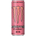 アサヒ モンスター パイプラインパンチ 1ケース 355ml缶×24本入 MONSTER ENERGY