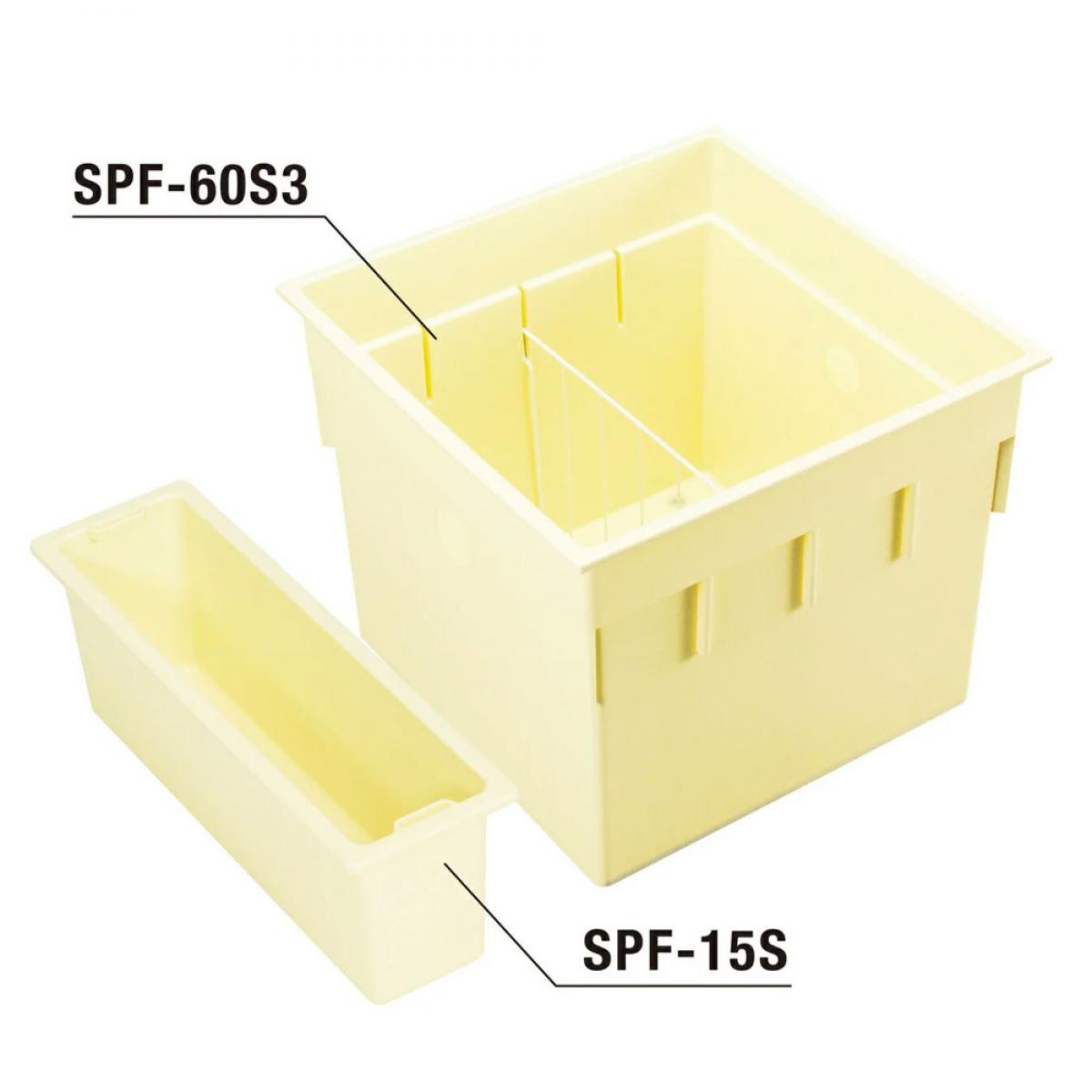 【I】JOTO ハウスステップ 収納庫セット CUB-60S3-15S HOUSESTEP【代引不可】【時間指定不可】